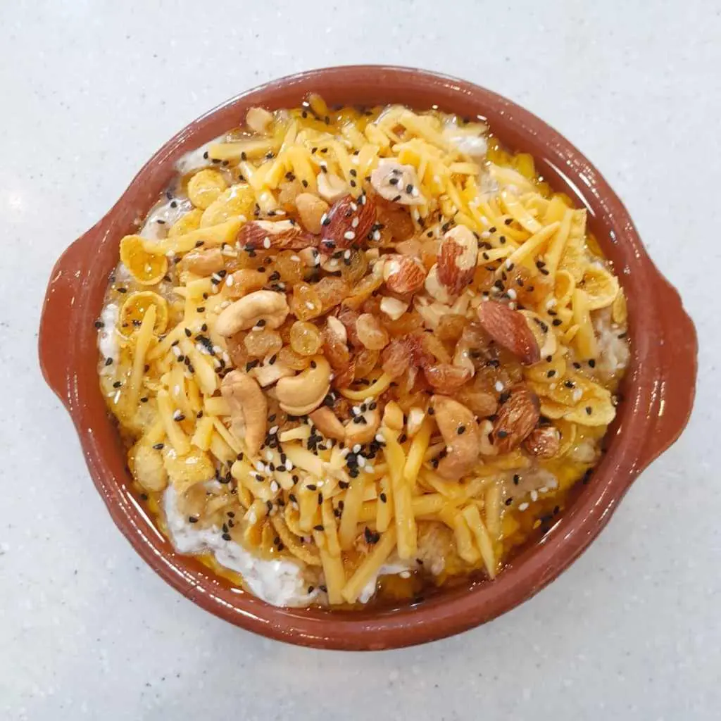 عريكة عويضة